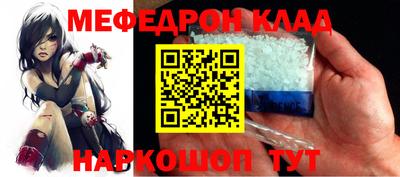 ECSTASY Гуково