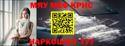 mix Гулькевичи