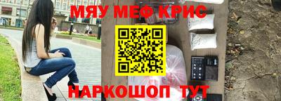 стаф Дмитров