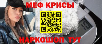 mix Гулькевичи