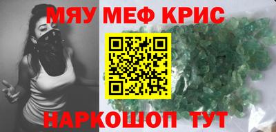 гидра Добрянка