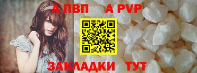 mix Гулькевичи