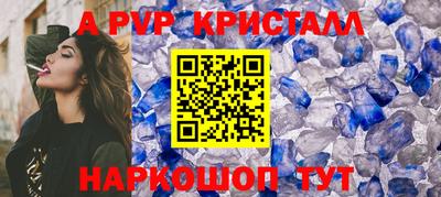 стаф Дмитров