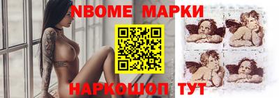 mix Гулькевичи
