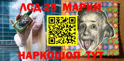спиды Долгопрудный