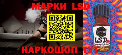 ECSTASY Гуково