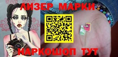 тгк Гудермес
