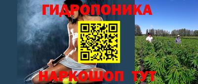 mix Гулькевичи