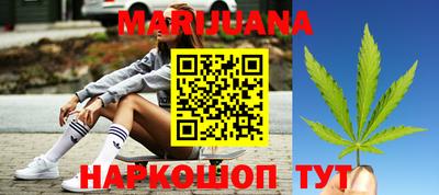 гидра Добрянка