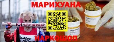 mix Гулькевичи