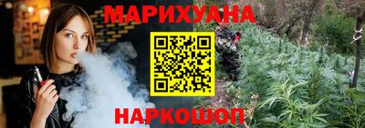 гидра Добрянка