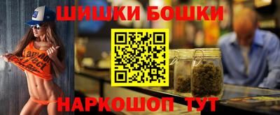 тгк Гудермес