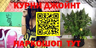 mix Гулькевичи