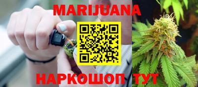 стаф Дмитров