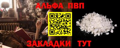 mix Гулькевичи