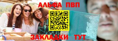 ECSTASY Гуково