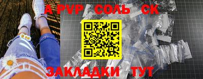mix Гулькевичи