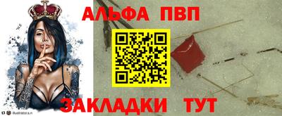 спиды Долгопрудный