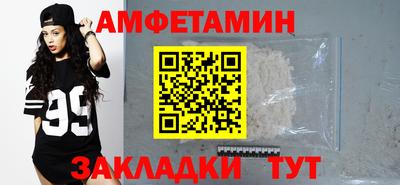ECSTASY Гуково