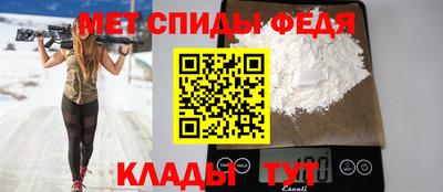 ECSTASY Гуково