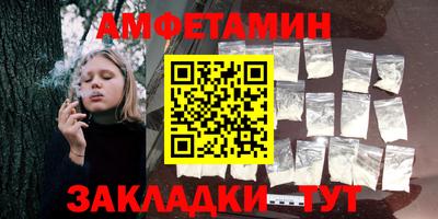 тгк Гудермес
