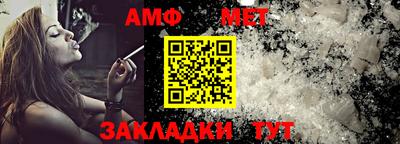 тгк Гудермес