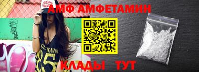 ECSTASY Гуково