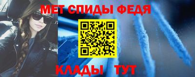 стаф Дмитров