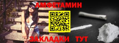 тгк Гудермес