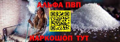 тгк Гудермес