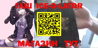 стаф Дмитров