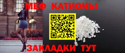 ECSTASY Гуково