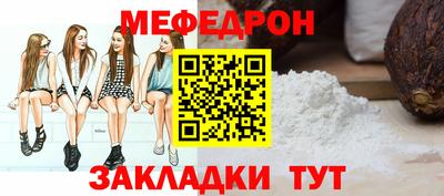 спиды Долгопрудный