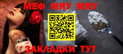 mix Гулькевичи